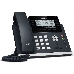 Ip-телфон YEALINK SIP-T43U, 12 аккаунтов, BLF,  PoE, GigE, без БП, шт, фото 4