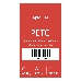 Пластик для принтера 3D Cactus CS-3D-PETG-750-RED PETG d1.75мм 0.75кг 1цв., фото 1