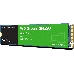 Твердотельный накопитель SSD WD Green SN350 NVMe WDS960G2G0C 960ГБ M2.2280 (TLC), фото 6