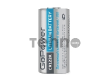 Батарейка GoPower CR123A BL1 Lithium 3V (1/8/80)