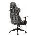 Кресло игровое Zombie Neo серый 3C1 крестов. пластик, фото 19