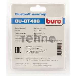 Контроллер USB Buro BT-40B