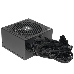 Блок питания Zalman ZM600-TXII, 600W, ATX12V v2.31, APFC, 12cm Fan, 80+ 230V EU, Retail, фото 5
