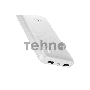 Внешний портативный аккумулятор HARPER PB-10011 white