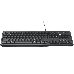 Клавиатура проводная Logitech K120 for business, USB 920-002522 Черный, фото 8