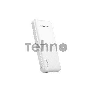 Внешний портативный аккумулятор HARPER PB-10011 white
