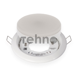 Комплект лампы и светильника GX53 «ЯРКИЙ ТЕПЛЫЙ БЕЛЫЙ» лампа 15,5 Вт теплого белого цвета свечения 2700 K и светильник под лампу GX53 белого цвета (604-067+608-001) REXANT