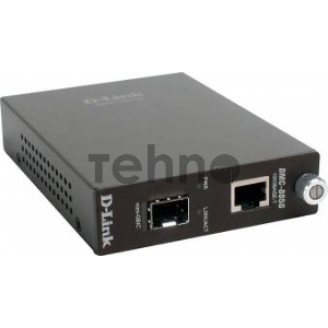 Конвертер D-Link 1000Base-T Gigabit Twisted-pair to Mini GBIC Media Converter Module