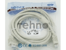 Кабель VGA Premium 15M/15M. Тройной экран, ферритовые кольца 3м