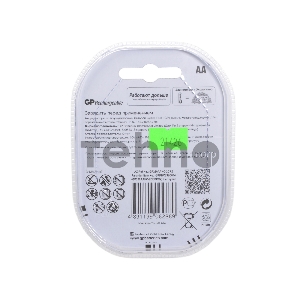 Аккумулятор GP Rechargeable NiMH 230AAHC 2300mAh AA (2 шт. в уп-ке)