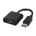 Переходник DisplayPort - HDMI Cablexpert A-DPM-HDMIF-002, 20M/19F, пакет, фото 2