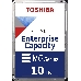 Жесткий диск HDD Toshiba SAS 10Tb 7200 256Mb, фото 6