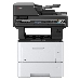 МФУ Kyocera Ecosys M3145dn лазерный принтер/сканер/копир, (A4,  P/C/S, 45стр/мин, 1024 Mb, LCD, USB2.0, Ethernet, DADF, Duplex) тонер к данной модели арт.TK-3160) (замена модели M3040dn), фото 2