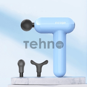 Перкуссионный массажер FitTop SuperHit Mini, голубой