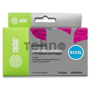 Картридж струйный Cactus CS-CN055 пурпурный для №933 HP OfficeJet 6600 (14ml)