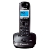 Телефон Panasonic KX-TG2521RUT (титан) {АОН, Caller ID,спикерфон,голосовой АОН,полифония,цифровой автоответчик}, фото 4