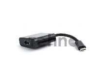 Переходник Cablexpert USB Type-C/HDMI, 15см, пакет (A-CM-HDMIF-01)