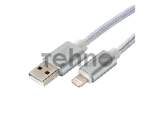 Кабель Cablexpert для Apple CC-U-APUSB02S-3M, AM/Lightning, серия Ultra, длина 3м, серебристый, блистер