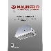Вытяжка встраиваемая Maunfeld TRAPEZE 602M белый управление: кнопочное (1 мотор), фото 15