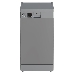 Посудомоечная машина Beko DVS050R02S серебристый (узкая), фото 1