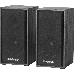 Колонки DEFENDER SPK-240 2.0 black (2x3 Вт, USB пит, раз. д. науш.)  65224, фото 2