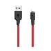 Кабель USB 2.0 hoco X21, силиконовая оплетка, AM/Lightning M, черно-красный, 1м, фото 2