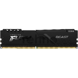 Модуль памяти Kingston 8GB 2666MHz DDR4 CL16 DIMM FURY Beast Black