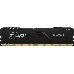 Модуль памяти Kingston 8GB 2666MHz DDR4 CL16 DIMM FURY Beast Black, фото 7