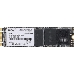 Накопитель SSD M.2 Netac 2.0Tb N535N Series <NT01N535N-002T-N8X> Retail (SATA3, up to 540/490MBs, 3D TLC, 22х80mm), фото 3