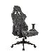 Кресло игровое Zombie Neo серый 3C1 крестов. пластик, фото 1