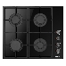 Газовая варочная поверхность Hansa BHKS620531 черный, фото 4