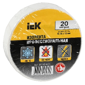 Изолента Iek UIZ-20-10-K01 0,18х19 мм белая 20 метров ИЭК