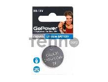 Батарейка GoPower CR2450 BL1 Lithium 3V (1/40/2000) (1 шт.)