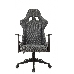 Кресло игровое Zombie Neo серый 3C1 крестов. пластик, фото 4