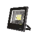 Прожектор светодиодный GAUSS 613100350  LED 50W IP65 6500К черный 1/6, фото 2