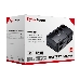 Источник бесперебойного питания CyberPower BU725E 725VA/390W (3 EURO), фото 6