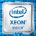 Процессор Intel Xeon 4000/8M S1151 OEM E-2274G CM8068404174407 IN, фото 2