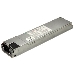 Блок питания SuperMicro 740W (PWS-741P-1R), фото 7
