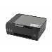 МФУ HP Smart Tank 500 <4SR29A> СНПЧ, принтер/ сканер/ копир, А4, 11/5 стр/мин, USB, фото 11