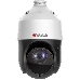 Камера видеонаблюдения IP HiWatch DS-I225(D) 4.8-120мм цв. корп.:белый, фото 2