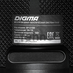 Колонка порт. Digma S-22 черный 15W 1.0 BT 1500mAh (SP2215B)
