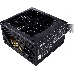 Блок питания Cooler Master MWE White, 650W, ATX, 120mm, 6xSATA, 4xPCI-E(6+2), APFC, 80+ White MPE-6501-ACABW-EU, фото 16