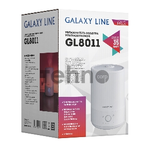 Увлажнитель ультразвуковой GALAXY LINE GL8011