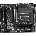 Материнская плата Gigabyte B760 AORUS ELITE AX Soc-1700 Intel B760 4xDDR5 ATX AC`97 8ch(7.1) 2.5Gg RAID+HDMI+DP, фото 5