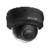 Видеокамера IP Hikvision DS-2CD2143G2-IS 2.8-2.8мм цветная, фото 2