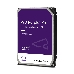 Жесткий диск Western Digital Purple PRO WD221PURP 22TB 3.5