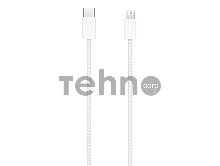 Мышь Apple Magic Mouse 3 A1657 белый лазерная беспроводная BT для ноутбука