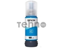 Контейнер с голубыми чернилами EPSON C13T09C24A