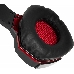 Наушники A4Tech G501, черно-красные  {Наушники с микрофоном, 2.2м}, фото 9
