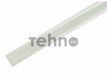 Термоусаживаемая трубка REXANT 10,0/5,0 мм, прозрачная, упак. 50 шт. по 1 м, REXANT